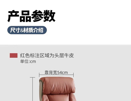 Senior Leather Office Chairs Ergonomic Comfortable Adjust Recliner Office Chairs Mobile Luxurious Furniture Silla Oficina LXOC
