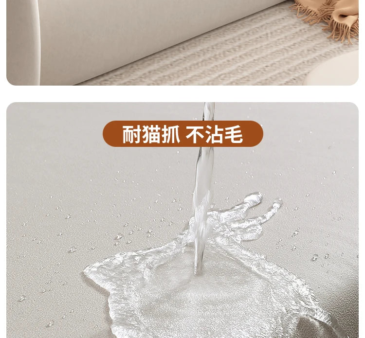 JB HCream Wind Sofa Small Apartment Living Room Simple Modern Clothing Store Beauty Salon Reception Rest Area