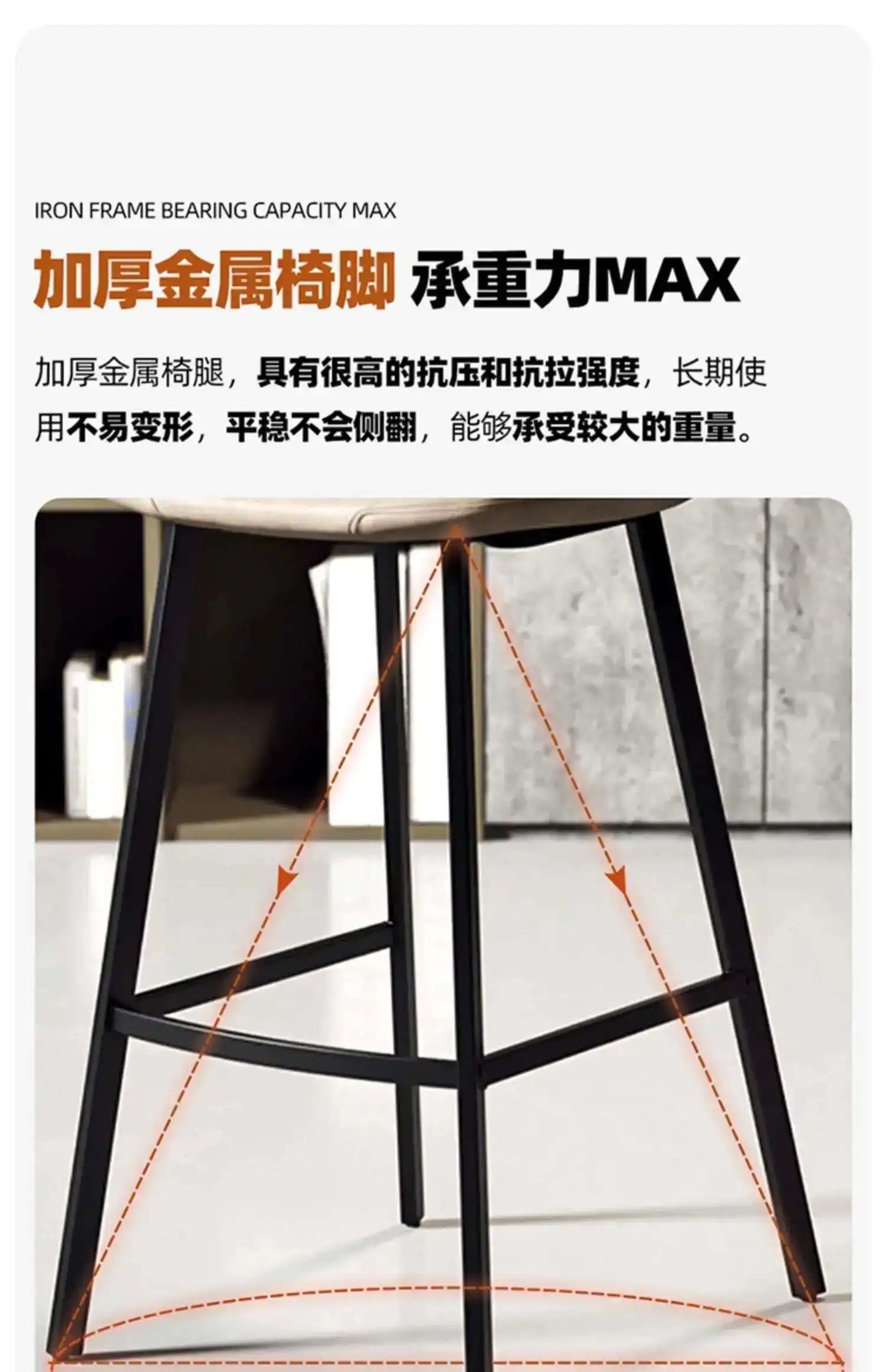 Luxury Office Bar Chair, Scratch resistant Outdoor European Bar Chair, Living Room Design, Taburetes Altos Cocina Home Furniture
