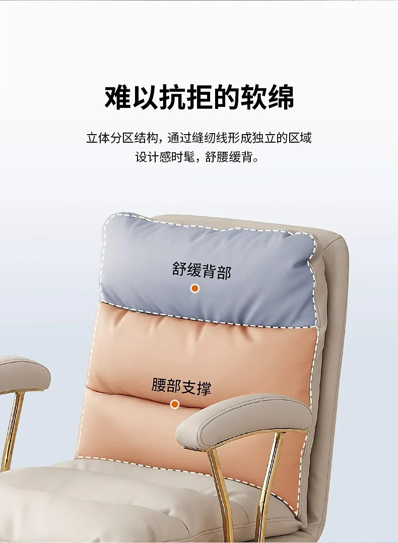 Comfort Sedentary Office Chair Meeting Luxurious Simplicity Bedroom Office Chair Lounge Vanity Home Furniture Escritorio FYOC
