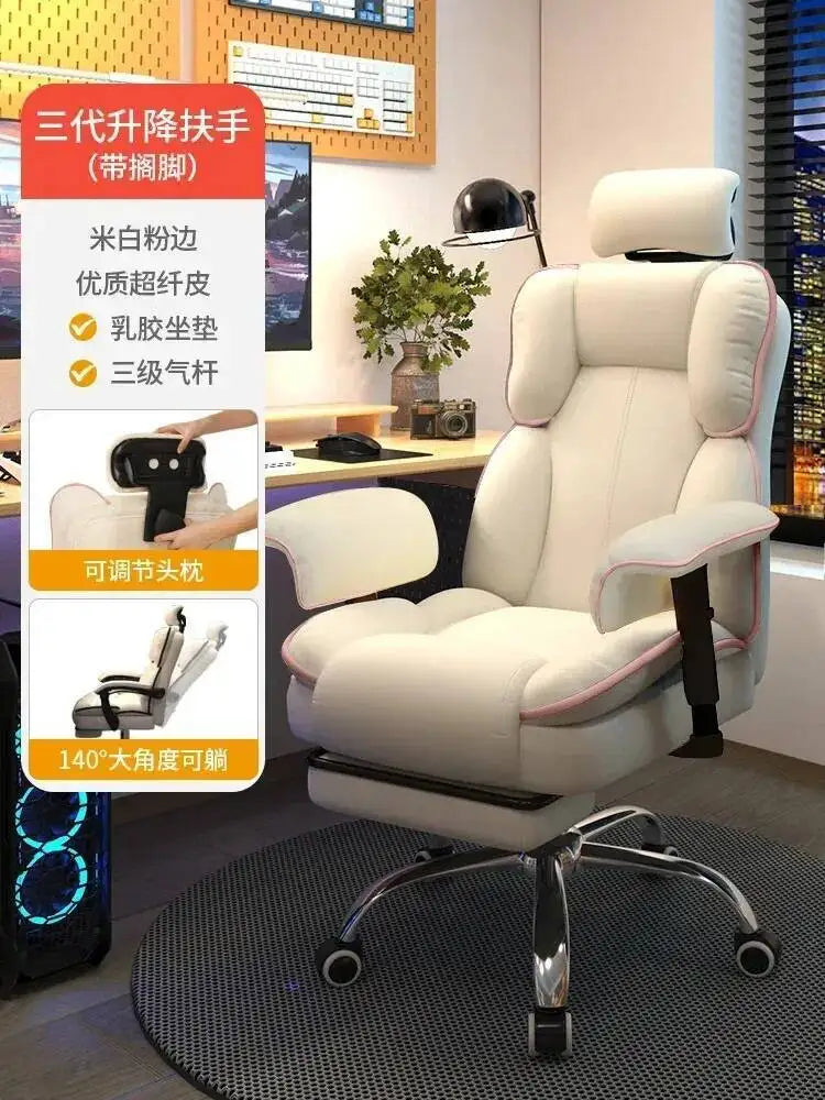 Computer Chair Work Advanced Office Desk Relaxation Armchair Pc Room Comfy Recliner Furniture chaise gaming Swivel Design Gamer