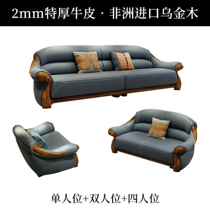 Solid wood sofa combination, first-layer cowhide sofa, ebony wood leather sofa