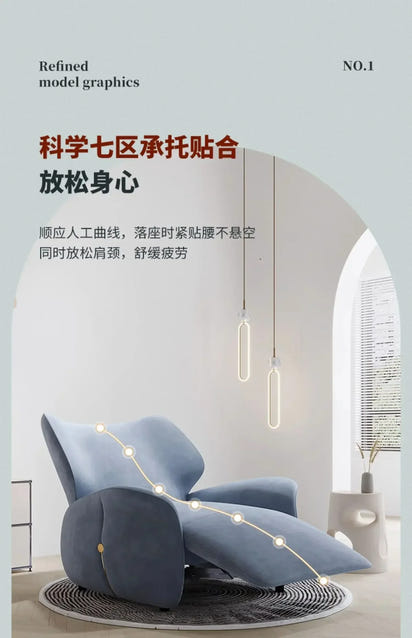 Single-Seat Sofa Stoel Stof Vrijetijdsstoel Woonkamer Licht Luxe Designer Elektrische Functionele Fauteuil