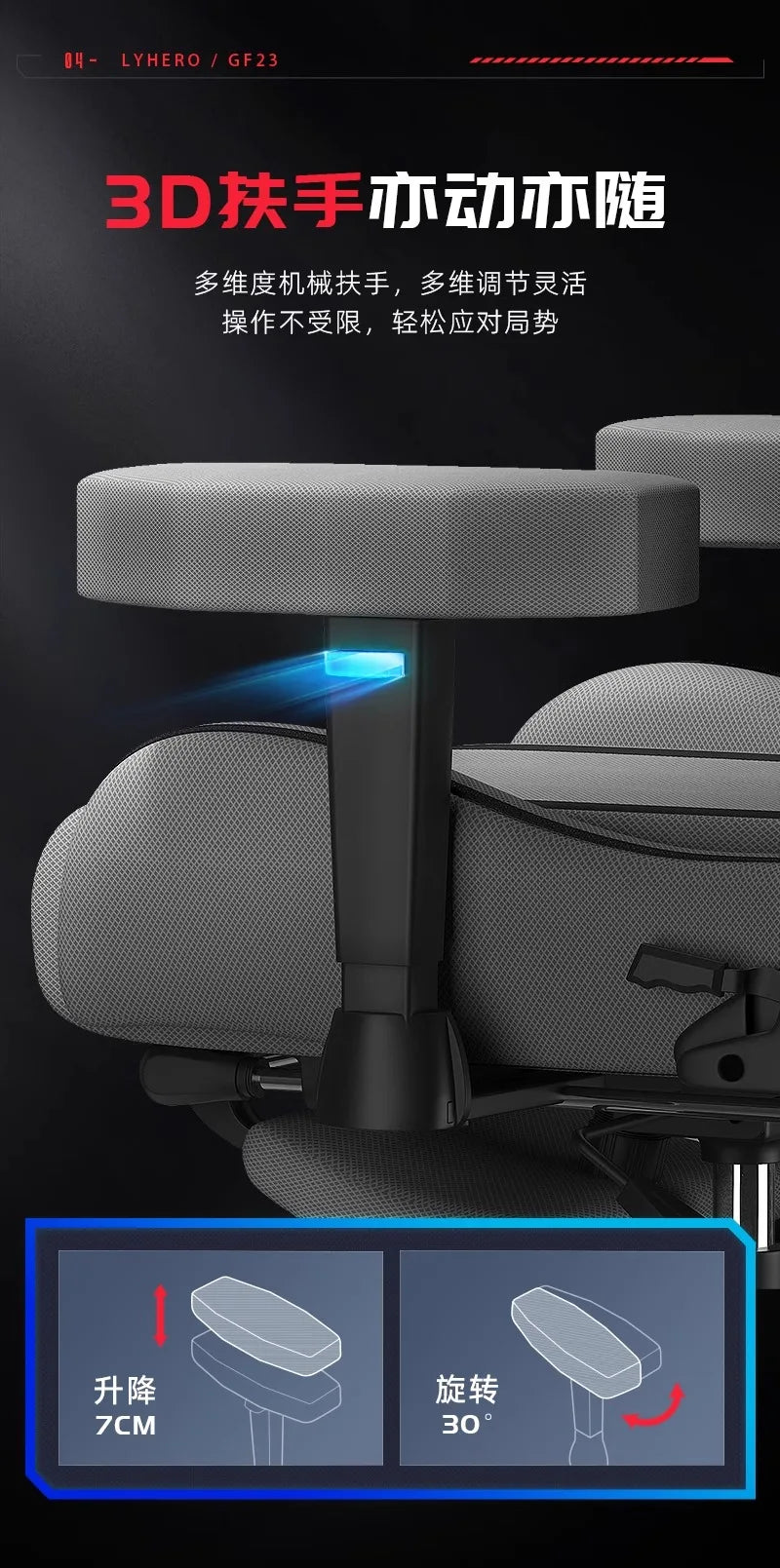 Home Esports Handrail Chair Gaming Computer Adjust Backrest Office Chairs Study Meditation Home Furniture Chaise De Bureaux FYOC