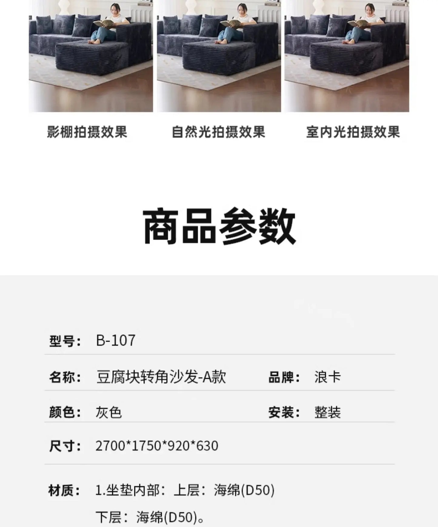 Sofa For Living Room Chairs Compressed Rooms And Sofas Furniture Chaise Lounge Chair Vacuum Tablets Sofa Bed Couch Sofy Do Salon