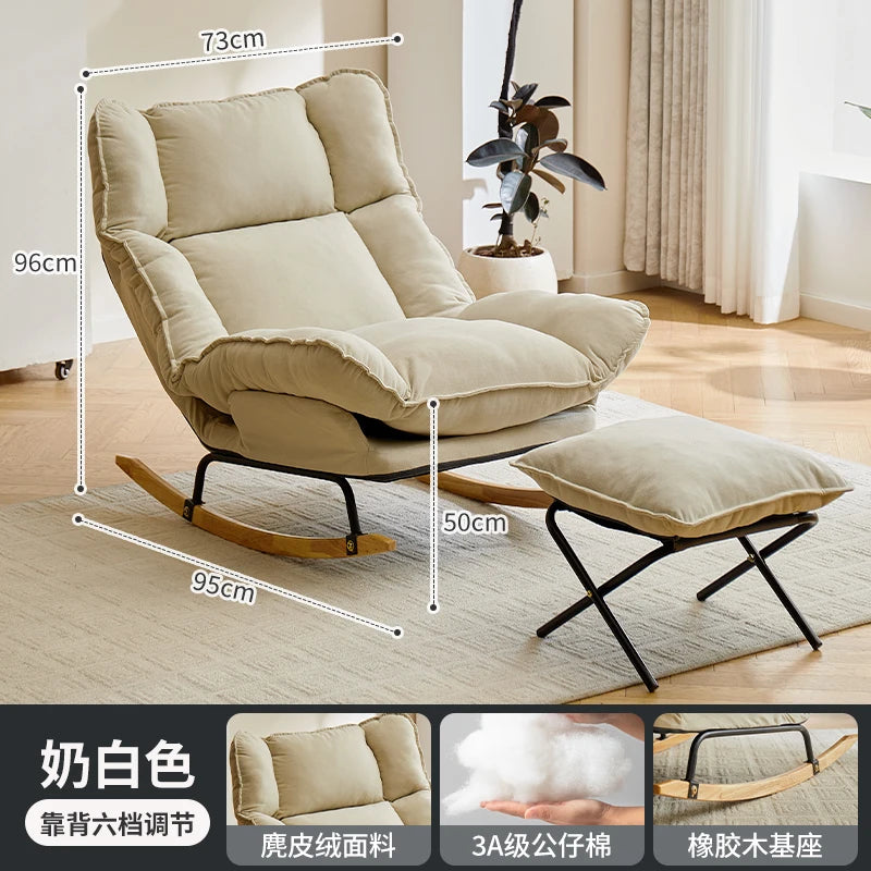 Designer Relax Chaise Lounge Luxury Vanity Makeup Rocking Chaise Lounge Gaming Sofa Living Room Furniture Woonkamer Stoelen Lsyy