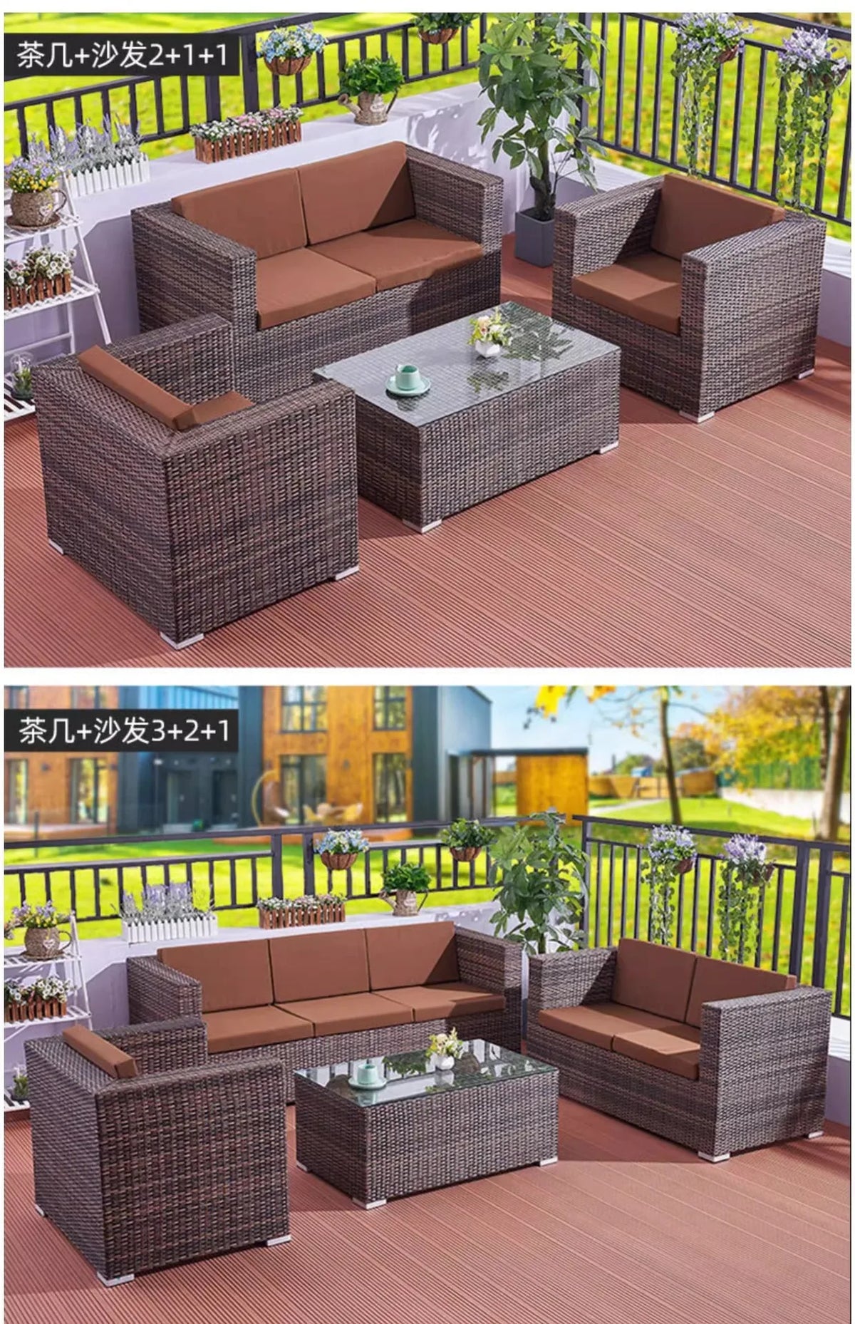 Outdoor rattan sofa combination courtyard terrace  waterproof sun protection outdoor garden rattan sofa furniture