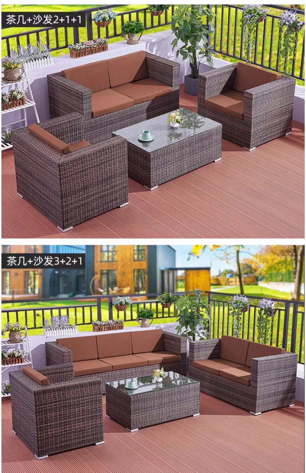 Outdoor rattan sofa combination courtyard terrace  waterproof sun protection outdoor garden rattan sofa furniture