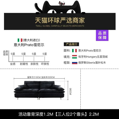 Replica Large European Sofa Elegant Reclinavel Lit Pliable Design Sofa Recliner Nordic Postmodern Lounge Modern Muebles Muebles