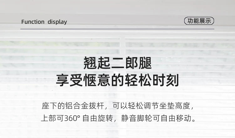 Roller Armrest Office Chair Yellow Soft Modern Study High Swivel Office Chair Ergonomic Relaxing Silla De Escritorio Furniture