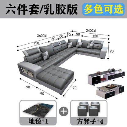 New nano three-proof latex leave-in technology fabric sofa living room size modern fully furnished furniture combination