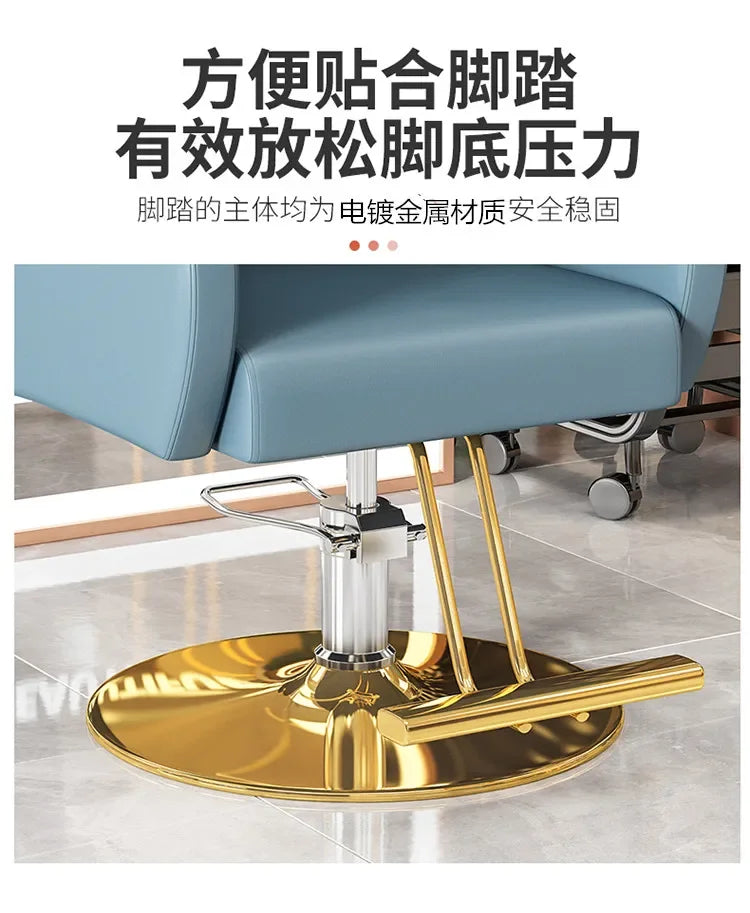 Classic Fashion Barber Chairs Simple Exquisite Trendy Premium Salon Chairs Beauty Modern Bancos Con Ruedas Salon Furniture