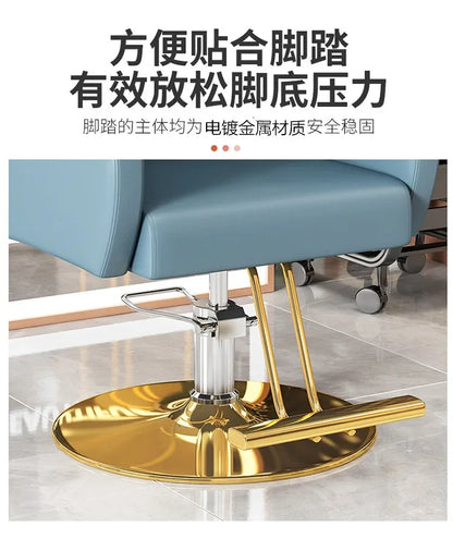 Classic Fashion Barber Chairs Simple Exquisite Trendy Premium Salon Chairs Beauty Modern Bancos Con Ruedas Salon Furniture