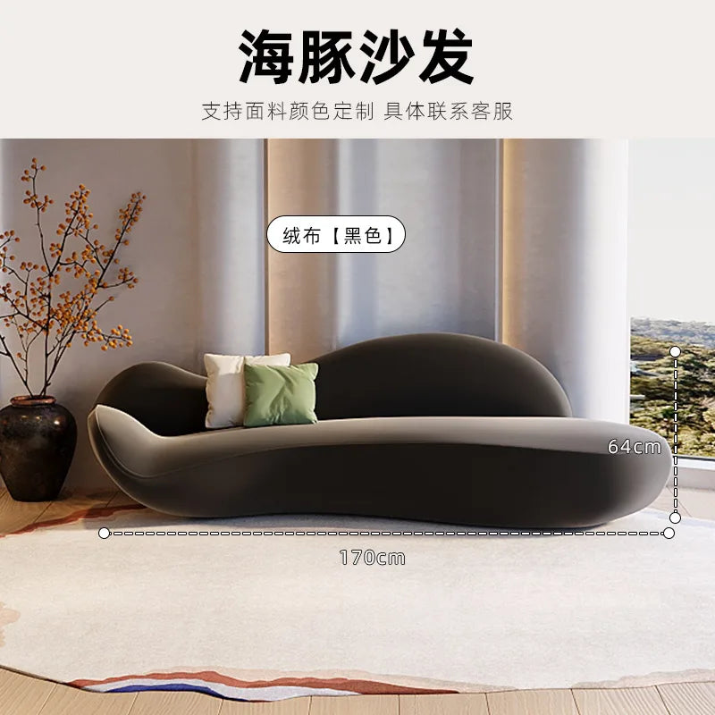 Beauty salon sofa light luxury high sense curved rest area reception special-shaped living room small apartment
