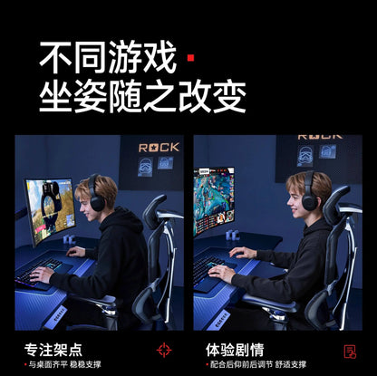 Nordic E-sports Gaming Chair Modern Ergonomic Reclining Comfortable Lumbar Support Office Chair Liftable Home Furniture FYOF