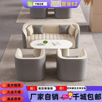 Custom. Light Luxury Hotel Lobby Exclusive Reception Negotiation Leisure Table and Chairs Beauty Salon Lobby Reception Business
