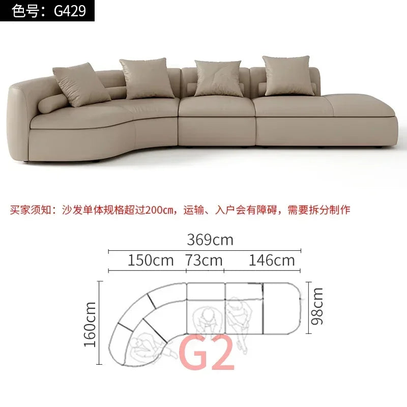 20031A Curved Leather Sofa First Layer Cowhide Semicircle Living Room Italian Modern Simple High-End Elegant