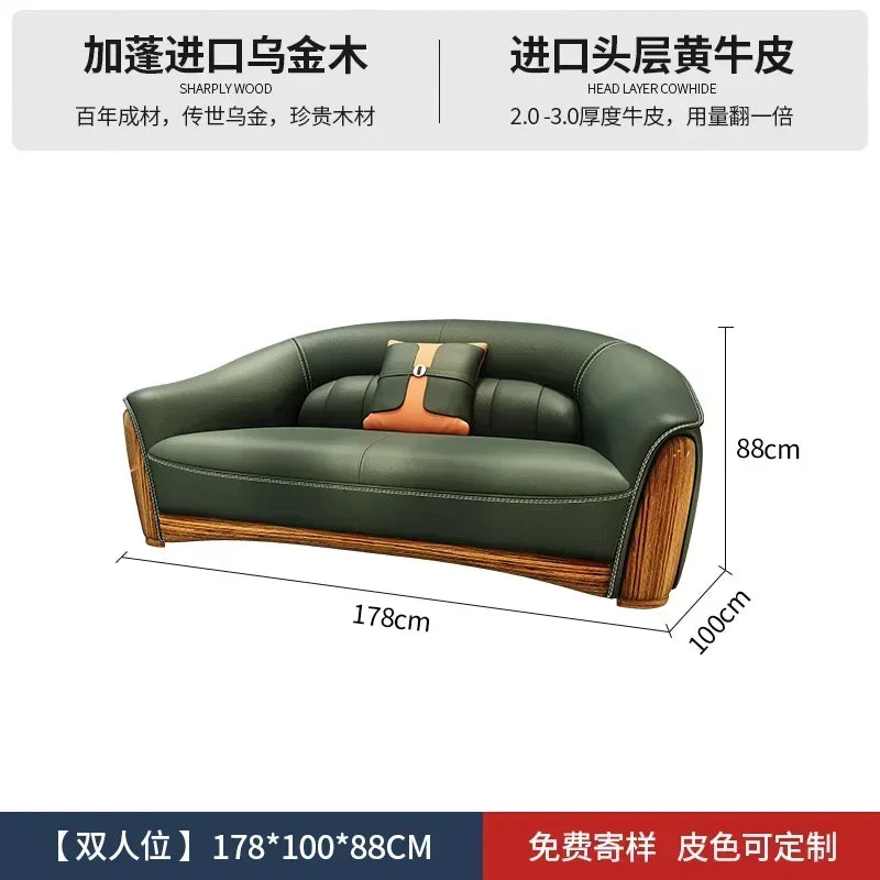 New Chinese Style Ugyen Wood Leather Sofa Large Apartment Combination New Furniture