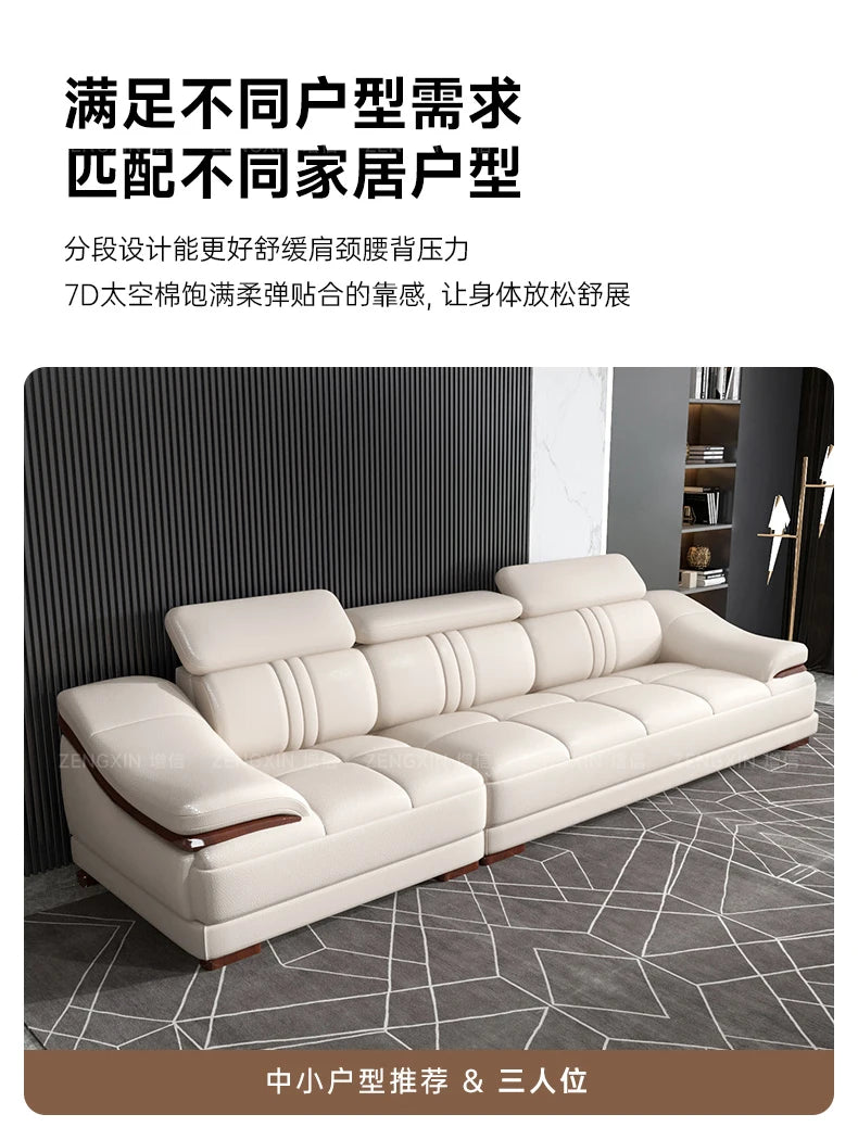Modern simple living room size apartment combination leather art sofa furniture