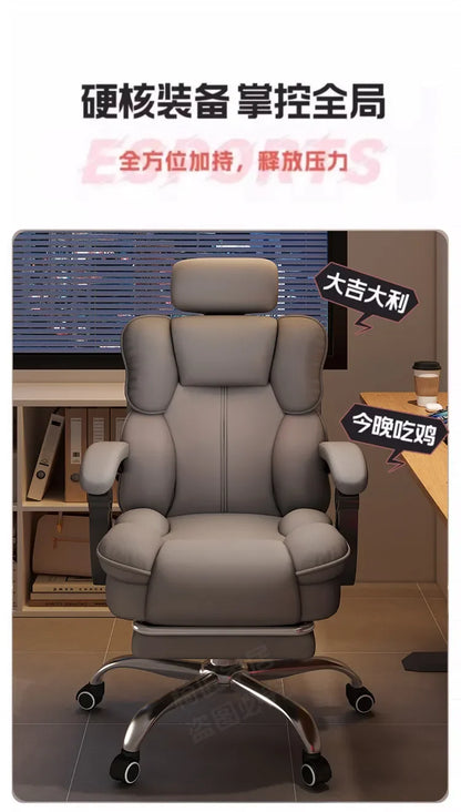 A68Designer Upgrade Office Chair Nordic Modern Swivel Oversized Ergonomic Computer Chair Comfortable Cadeira Office Furniture