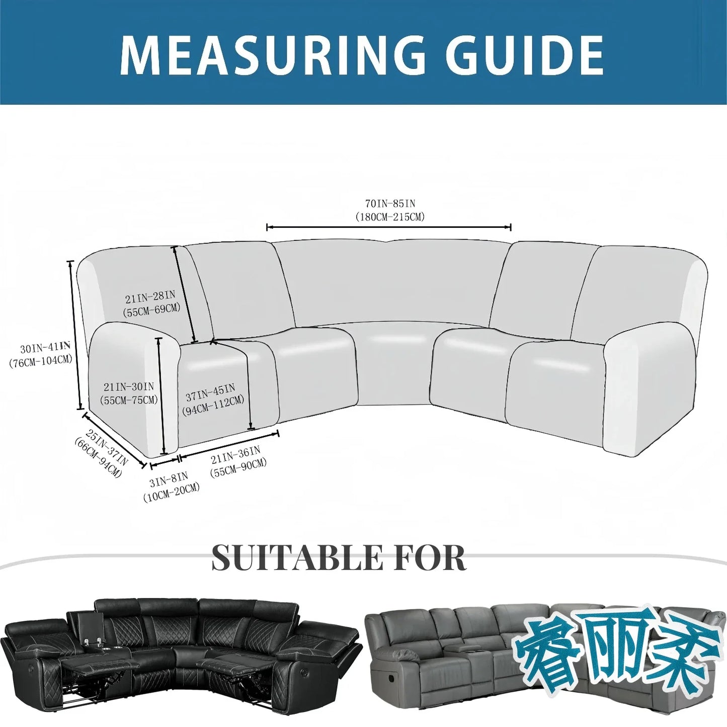 Milk Silk 7-Pieces Sectional Sofa Covers 5-Seater L Shape Recliner Sofa Cover Slipcover Washable Furniture Cover Protector