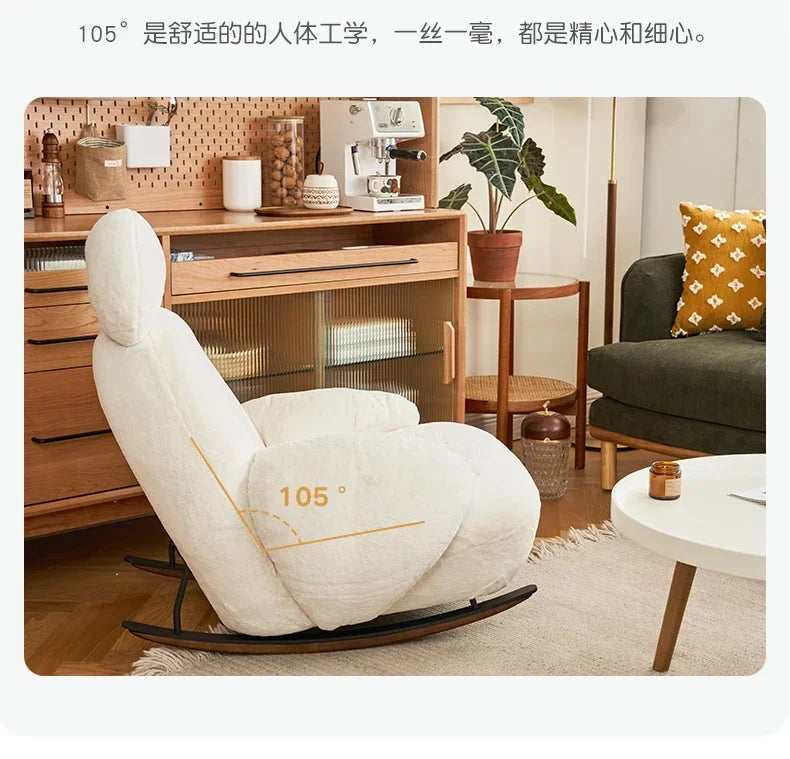 Rocking recliner Nordic balcony lazy leisure sofa living room single large white chair light luxury rocking chair