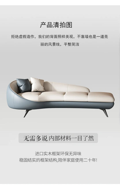 Modern curved sofa living room deck chair hotel homestay leisure beauty couch