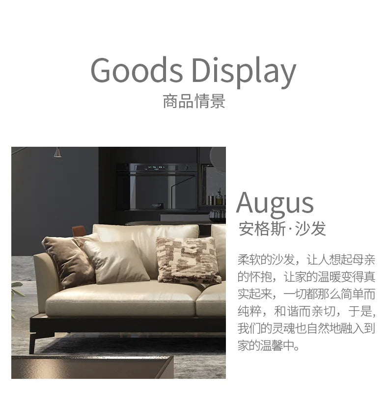 Italian sofa light luxury nappa leather furniture large apartment living room gray Nordic simple modern Hong Kong model room