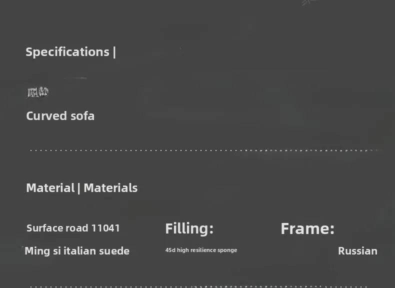 Semicircular curved special-shaped sofa black office beauty salon hotel lobby business rest area reception negotiation