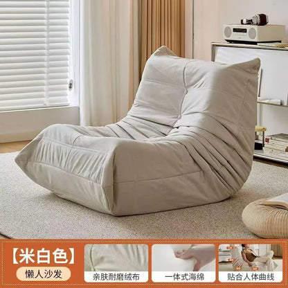Single suede foam sofa armless floor sofa lazy sofa living room bedroom balcony lounge chair reading chair fireside chair