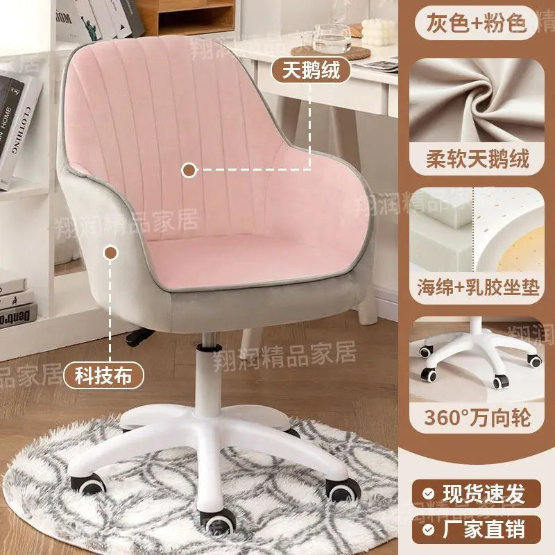 New Arrival Desk Chair - Home Comfort with Lumbar Support for Office & Study Spaces