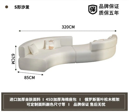 Modern curved special-shaped sofa double-sided S-shaped sofa creative lobby reception hotel