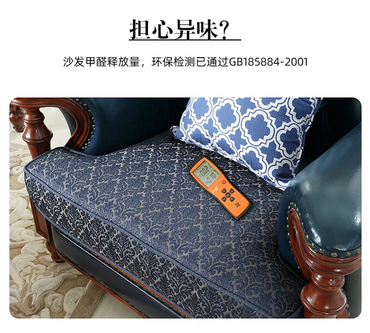 American first-layer leather sofa combination simple household solid wood corner villa L-shaped sofa