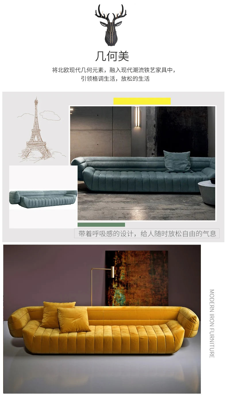 Nordic light luxury living room home sofa, living room minimalist sofa
