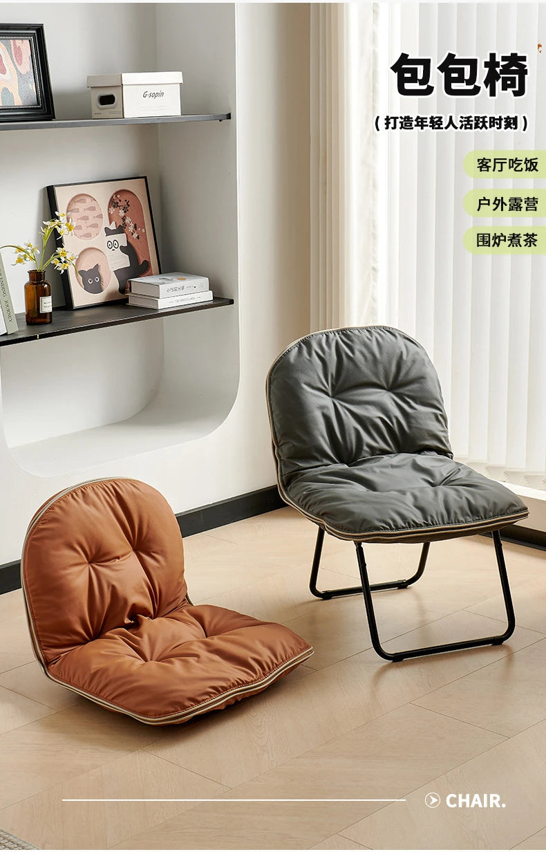 Fashionable, luxurious and comfortable sofa that can be folded and is portable. Single-person living room chair. Outdoor fishing