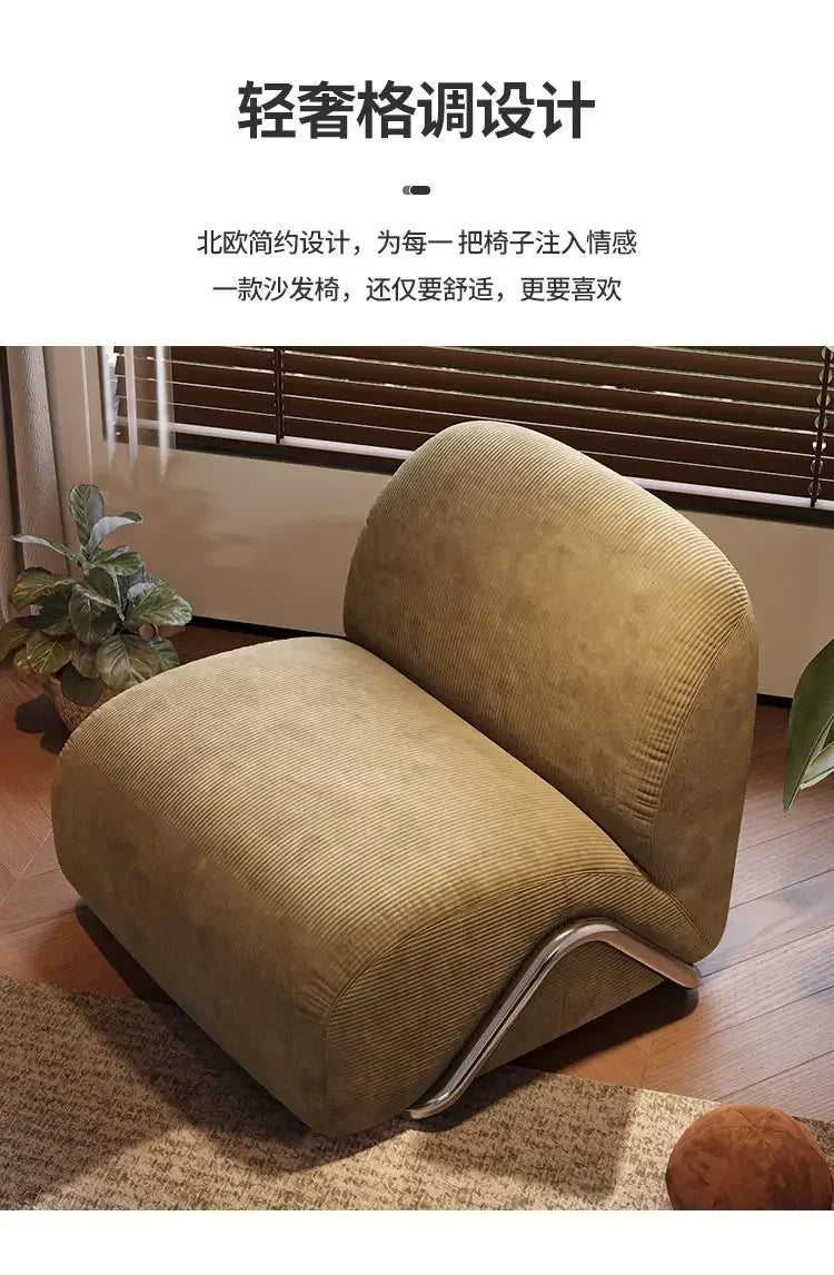 Medieval Chaise Lounge Single Sofa Chair Leisure Chair with Backrest for Living Room Hotel Homestay Reception Area Modern Home