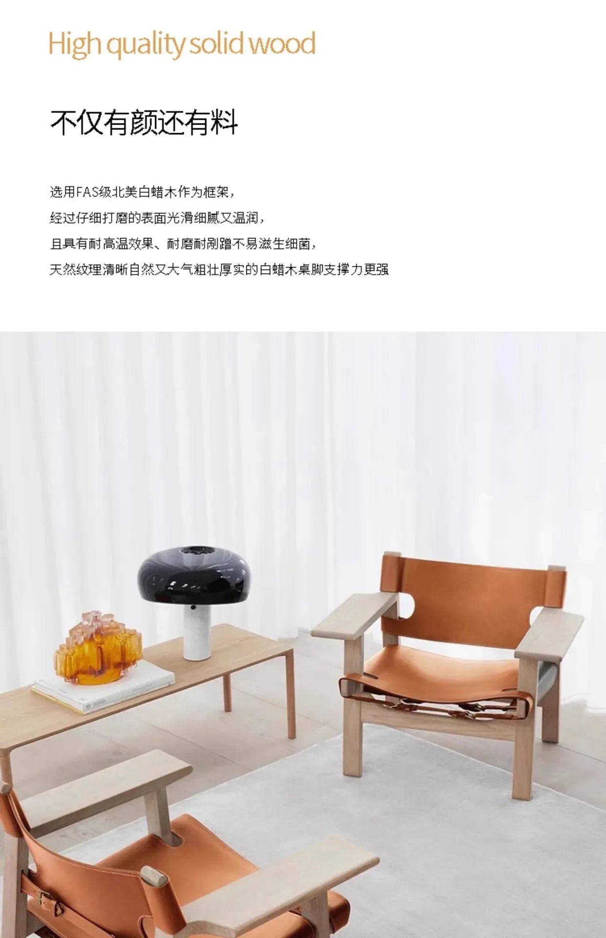 Nordic Solid Wood Design Saddle Leather Hunting Chair Living Room Balcony Wabi Sabi Single Deck Chair