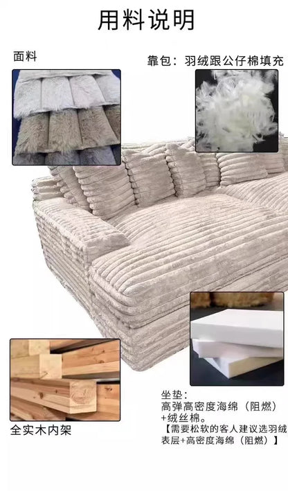 Couch Potato Comfortable Down Cloud Small Sofas Family Cloth Art Removable Combination Living Room Balcony Bedroom Creative