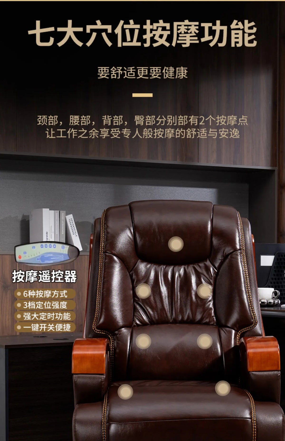 Nordic Swivel Office Chair Massage Footrest Lift High Quality Comfortable Armchair Aesthetic Design Silla Escritorio Furniture