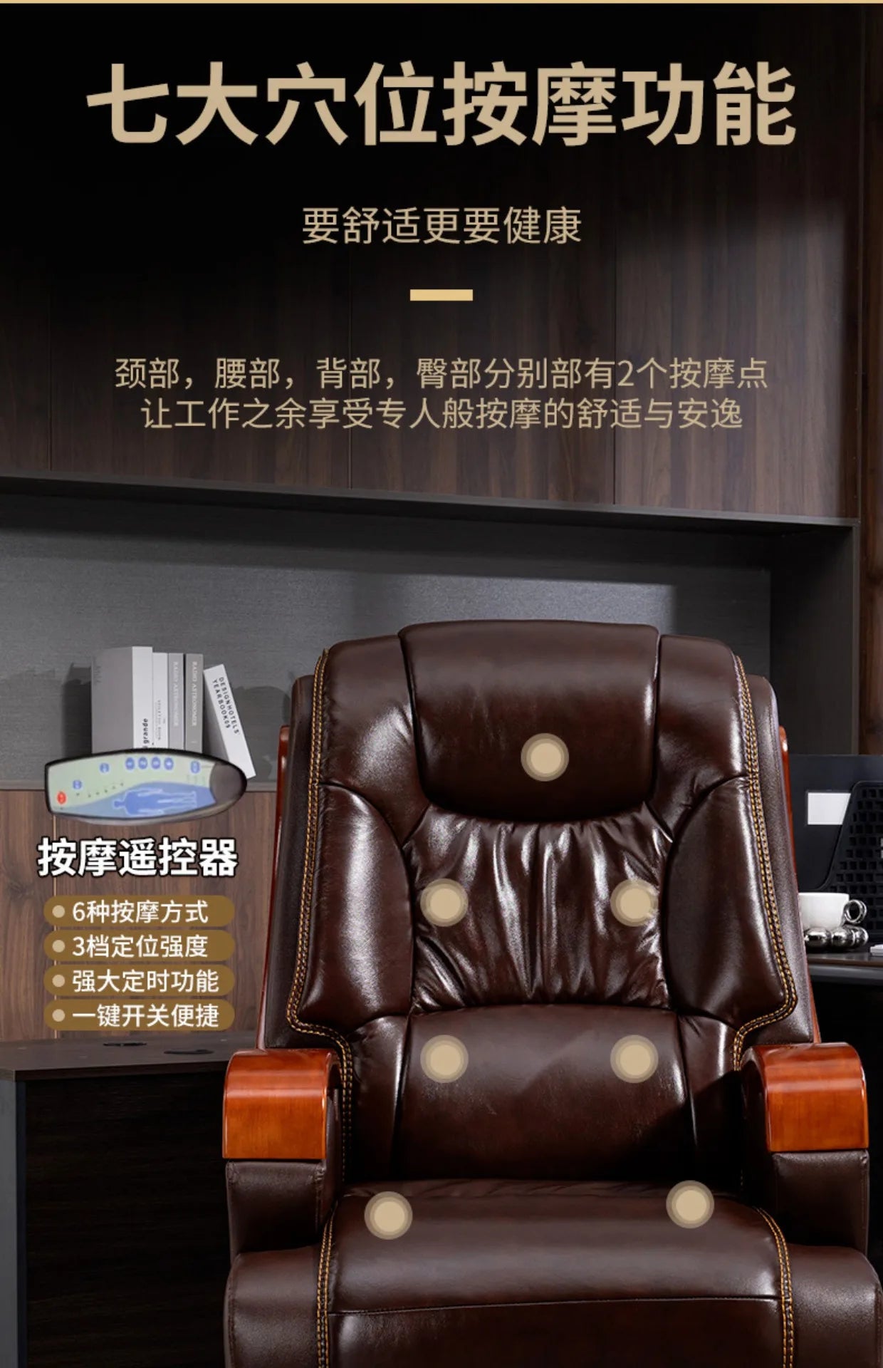 Nordic Swivel Office Chair Massage Footrest Lift High Quality Comfortable Armchair Aesthetic Design Silla Escritorio Furniture