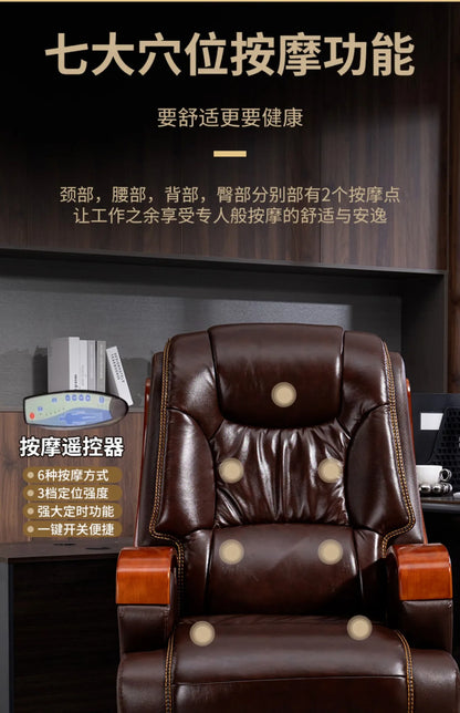 Nordic Swivel Office Chair Massage Footrest Lift High Quality Comfortable Armchair Aesthetic Design Silla Escritorio Furniture