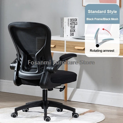 Adjustable Lumbar Support Home Desk Chairs with Armrests Students Study Computer Chair Office Mesh Swivel Chair with wheels