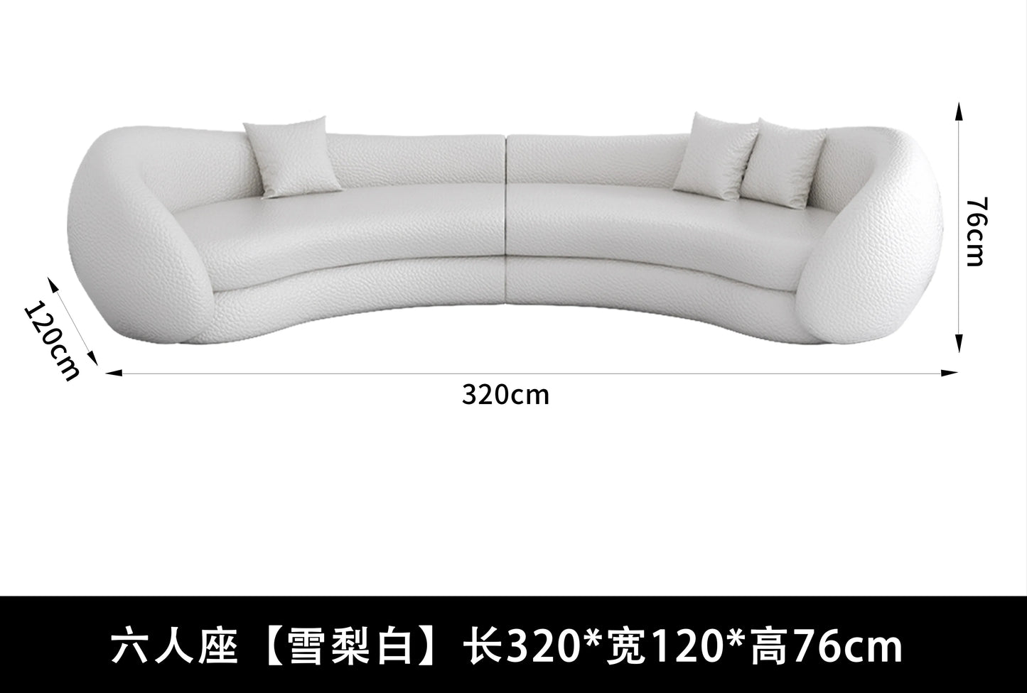 JJJJMinimalist Curved Sofa Sitting Area Reception Creative Sofa
