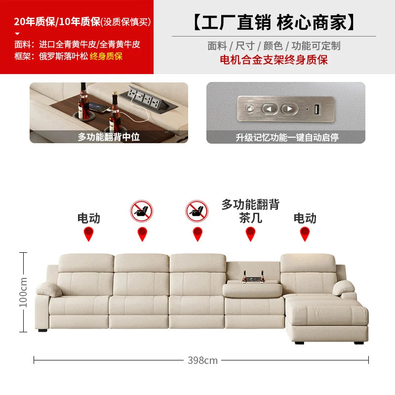 Luxury Modern Electric Sofa Multifunctional Fabric Minimalist Relaxing Sofa Simple Comfortable Divano Living Room Furniture