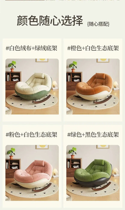Modern Teddy Fleece Rocking Chair Upholstered Leisure Rocker Lounge Chair For Living Room Bedroom Balcony