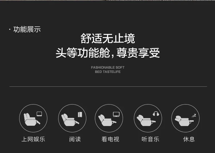 Vintage European Reclining Sofa Leather Office Designer Italiano Couch Adjustable Height Adults Sofa Inflavel Indoor Furniture