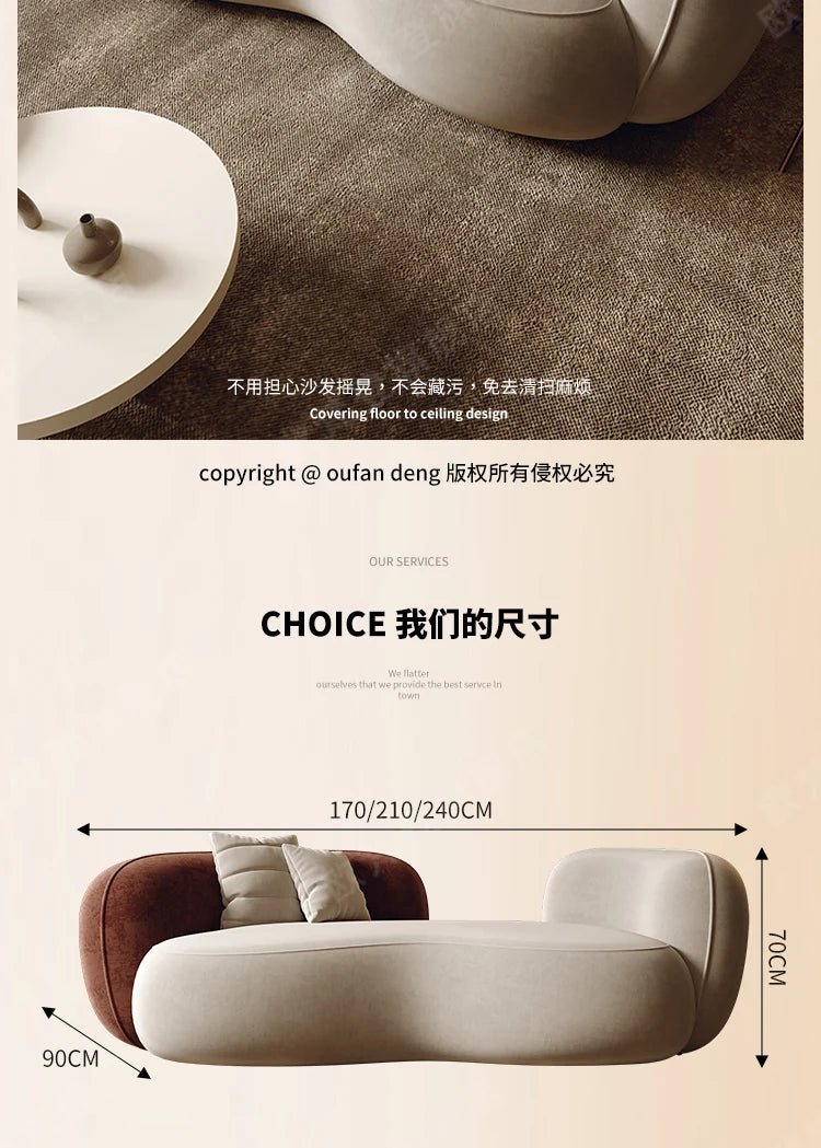 Nordic Lazy Living Room Sofas Luxury Lounge Double Floor Sofa Designer Adults Meuble De Salon Home Furniture Accessories