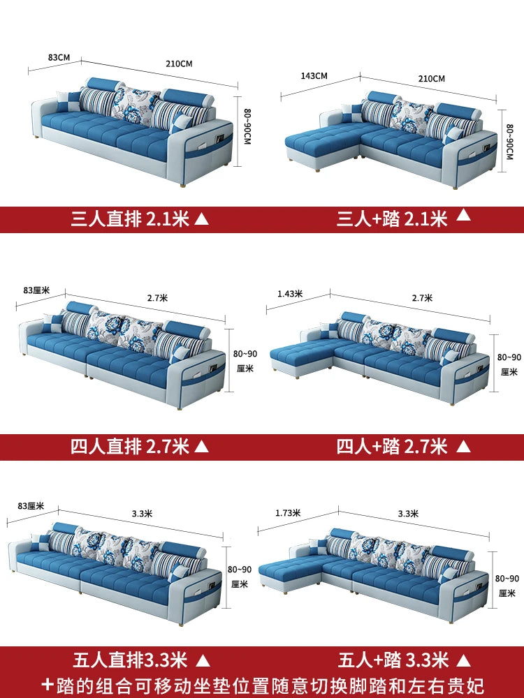 Modern simple fabric sofa living room household small apartment light luxury combination set
