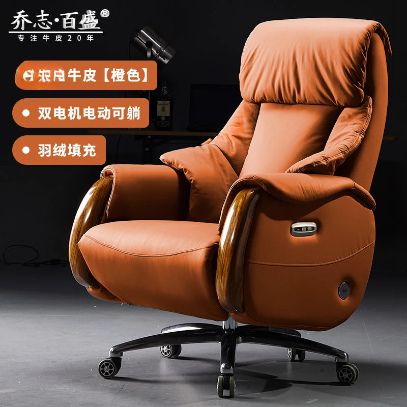 LTT electric reclining leather home comfortable swivel chair light luxury business office high-end seat chair