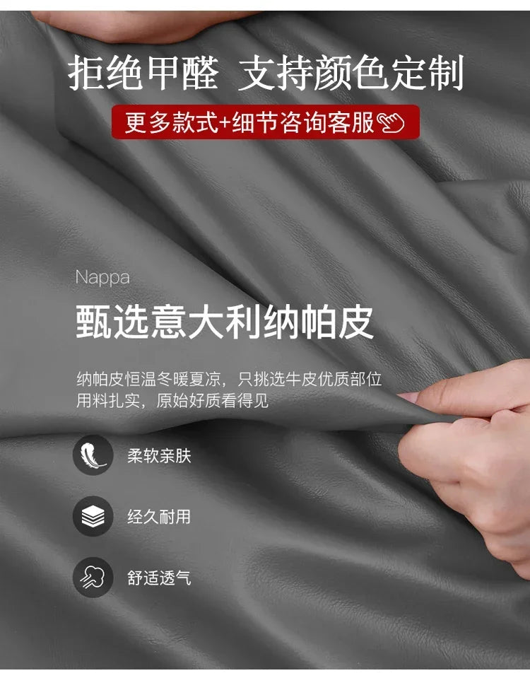 Light luxury modern Italian high-back leather sofa combination TF